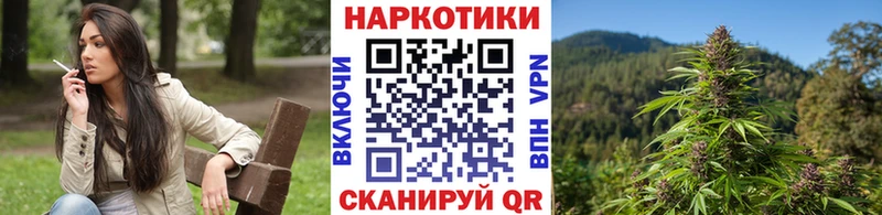 Купить наркоту Любань ГАШ A PVP Меф мяу мяу Конопля