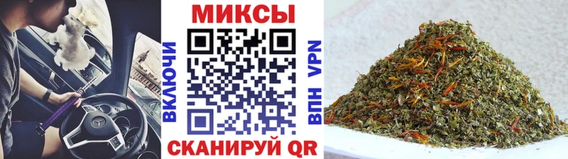 Бутират оксибутират  Любань 