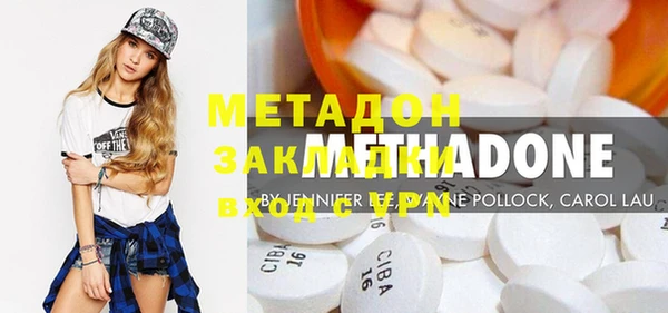 mdpv Алексеевка