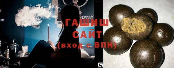 mdpv Алексеевка