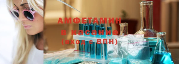 mdpv Алексеевка