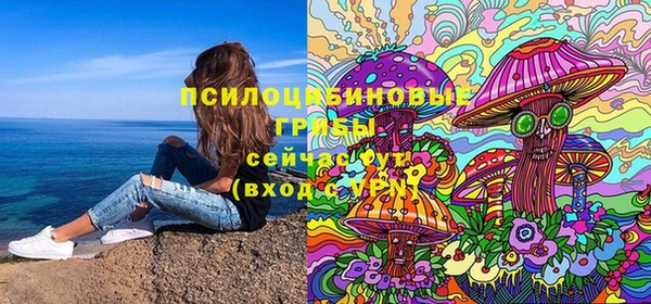 mdpv Алексеевка