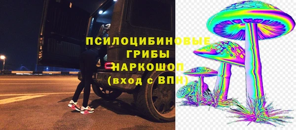 mdpv Алексеевка