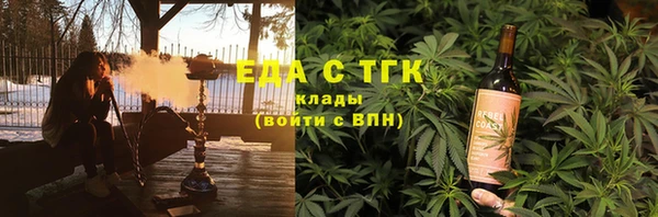 гидра Алексин
