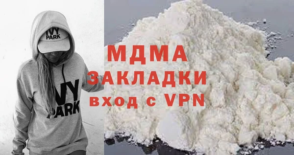 МДПВ Алзамай