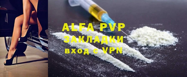 МДПВ Алзамай