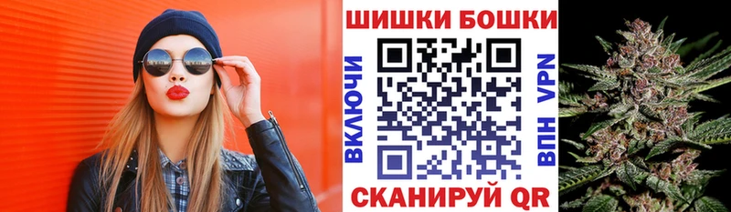 Каннабис THC 21% Любань