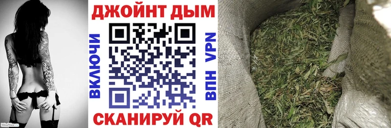 как найти закладки  Любань  Марихуана индика 